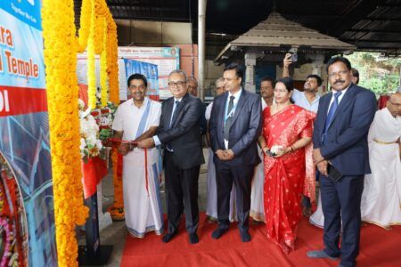 ಮಂಗಳೂರು: ಶ್ರೀಮಂಗಳಾ ದೇವಿ ದೇವಸ್ಥಾನದಲ್ಲಿ ಡಿಜಿಟಲ್ ಇ -ಹುಂಡಿ