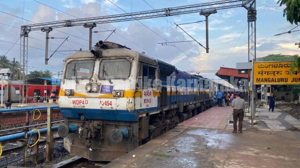 ಮಂಗಳೂರು-ಬೆಂಗಳೂರು ರೈಲು ಸಂಚಾರ ರದ್ದು ..!