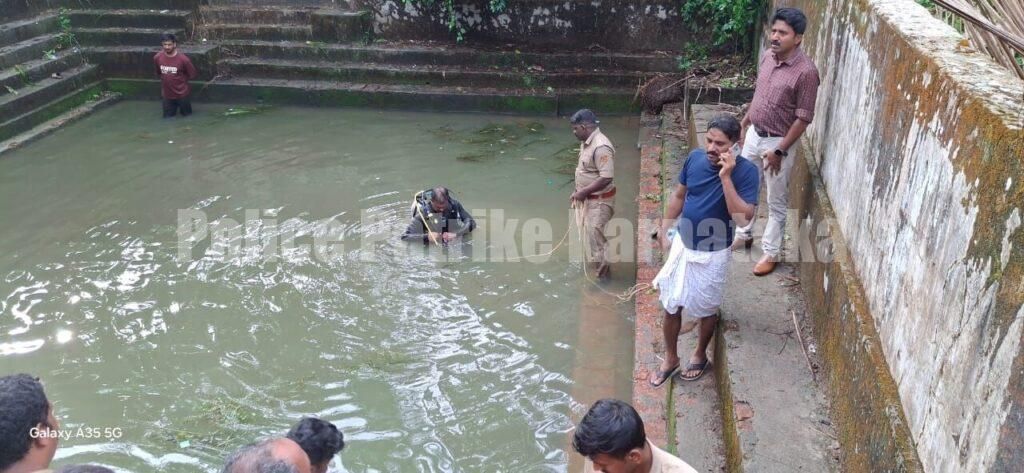 ಕಾಸರಗೋಡು: ಕೆರೆಯಲ್ಲಿ ಮುಳುಗಿ ಇಬ್ಬರು ಮಕ್ಕಳು ಮೃತ್ಯು, ಓರ್ವನ ಸ್ಥಿತಿ ಗಂಭೀರ..!