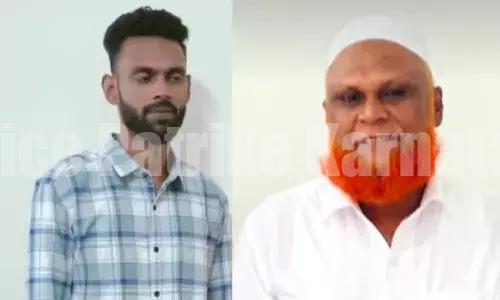 ಮಂಗಳೂರು: ಮದುವೆ ವಿಚಾರಕ್ಕೆ ವ್ಯಕ್ತಿಯನ್ನು ಇರಿದು ಕೊಲೆ, ಇಬ್ಬರು ಪುತ್ರರಿಗೆ ಗಾಯ; ಆರೋಪಿ ಬಂಧನ