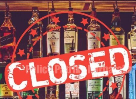 ಮೇ 29 ರಿಂದ ರಾಜ್ಯಾದ್ಯಂತ `ಮದ್ಯದಂಗಡಿ’ ಬಂದ್.!