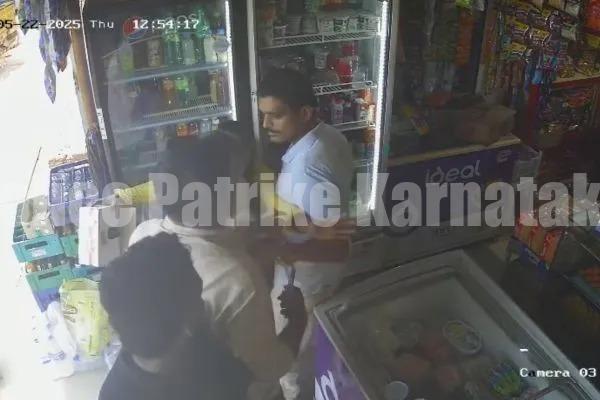 ಮಂಗಳೂರು: ಬೇಕರಿ ಮಂದೆ ಗಾಡಿ ನಿಲ್ಲಿಸಬೇಡಿ ಎಂದಿದ್ದಕ್ಕೆ ಬೇಕರಿ ಮಾಲೀಕನ ಮೇಲೆ ಹಲ್ಲೆಗೆ ಯತ್ನ..!