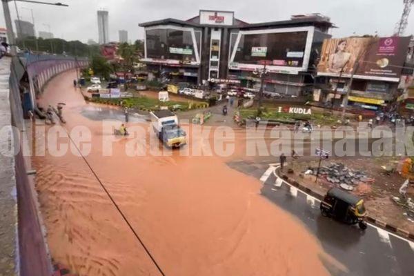ಮಂಗಳೂರಿನಲ್ಲಿ ಧಾರಾಕಾರ ಮಳೆ: ಪಂಪ್ ವೆಲ್ ನಲ್ಲಿ ಮತ್ತೆ ಪ್ರವಾಹ..!!