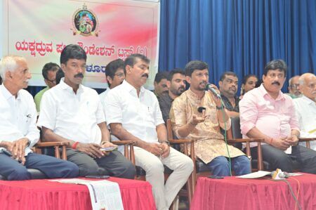 ಜೂನ್ 1 ರಂದು ಯಕ್ಷಧ್ರುವ ಪಟ್ಲ ದಶಮ ಸಂಭ್ರಮ 2025, ರಾಷ್ಟ್ರೀಯ ಕಲಾ ಸಮ್ಮೇಳನ