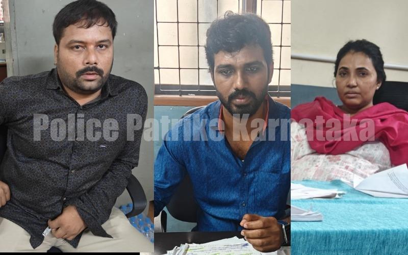 ಮಂಗಳೂರು : ಲಂಚ ಸ್ವೀಕರಿಸುತ್ತಿದ್ದಾಗ ಅಧಿಕಾರಿಗಳು ಲೋಕಾಯುಕ್ತ ಬಲೆಗೆ..!!