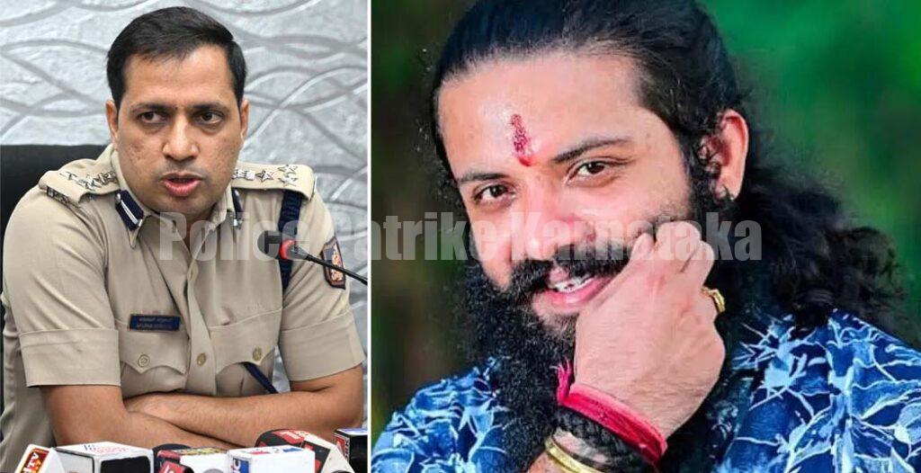 ಸುಹಾಸ್ ಶೆಟ್ಟಿ ಕೊಲೆ ಪ್ರಕರಣ: ಮಂಗಳೂರು ಪೊಲೀಸ್ ಆಯುಕ್ತರು ಮಹತ್ವದ ಹೇಳಿಕೆ