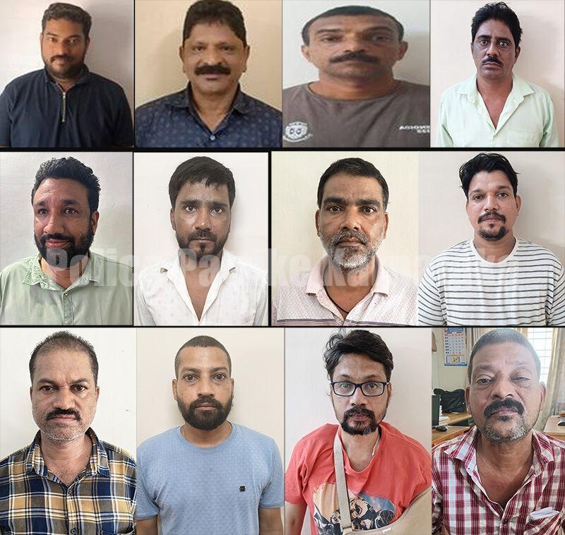 ಮಟ್ಕಾ ದಂಧೆಯ ವಿರುದ್ಧ ಬೃಹತ್ ಕಾರ್ಯಾಚರಣೆ: 12 ಮಂದಿ ವಶಕ್ಕೆ