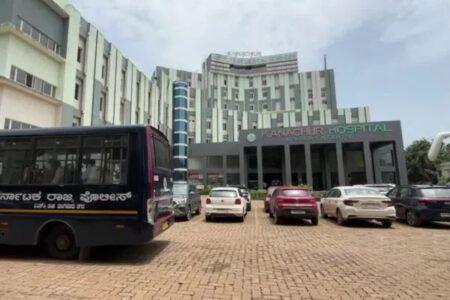 ಅನಾಮಿಕ ಕರೆ ಮೂಲಕ ಕಣಚೂರು ಮೆಡಿಕಲ್ ಕಾಲೇಜಿಗೆ ಬಾಂಬ್ ಬೆದರಿಕೆ