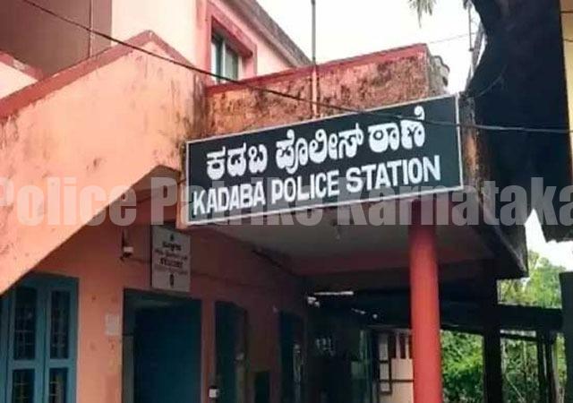 ಕಡಬದಲ್ಲಿ ವಿಶ್ವ ಹಿಂದೂ ಪರಿಷತ್ ಮುಖಂಡನ ವಿರುದ್ಧ ಎಫ್ಐಆರ್