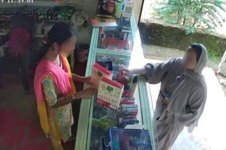 ಮೆಡಿಕಲ್ ಶಾಪ್ ನಲ್ಲಿ ಚಿಲ್ಲರೆ ಕಾರಣಕ್ಕೆ ವಿವಾದ: ದಲಿತ ಯುವತಿಗೆ ಜಾತಿ ನಿಂದನೆ ಮತ್ತುಹಲ್ಲೆ