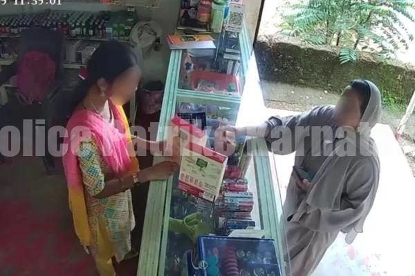 ಮೆಡಿಕಲ್ ಶಾಪ್ ನಲ್ಲಿ ಚಿಲ್ಲರೆ ಕಾರಣಕ್ಕೆ ವಿವಾದ: ದಲಿತ ಯುವತಿಗೆ ಜಾತಿ ನಿಂದನೆ ಮತ್ತುಹಲ್ಲೆ