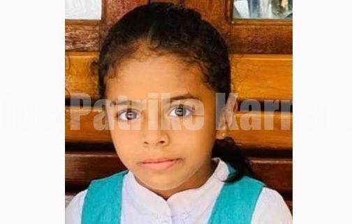 ನೀರು ತುಂಬಿದ್ದ ಹೊಂಡಕ್ಕೆ ಬಿದ್ದು ಬಾಲಕಿ ಮೃತ್ಯು..!