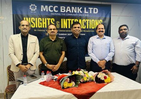 ದುಬೈನಲ್ಲಿ ಎಂಸಿಸಿ ಬ್ಯಾಂಕ್ ಎನ್ಆರ್ಐ ‘ಅಂತರ್ದೃಷ್ಟಿ ಮತ್ತು ಸಂವಾದ’ ಸಭೆ