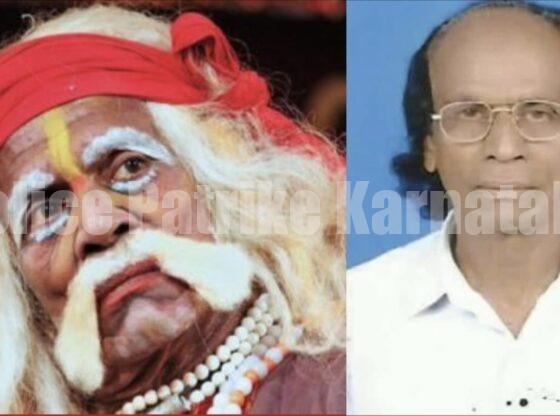 ಯಕ್ಷಗಾನ ಹಾಸ್ಯಗಾರ ಮುಖ್ಯಪ್ರಾಣ ಕಿನ್ನಿಗೋಳಿ ಇನ್ನಿಲ್ಲ…!