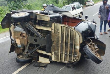 ಬೆಳ್ತಂಗಡಿ: ನಿಯಂತ್ರಣ ತಪ್ಪಿ ಆಟೋ ರಿಕ್ಷಾ ಪಲ್ಟಿ..! ಚಾಲಕ ಸಾವು