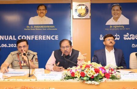 ಹಿರಿಯ ಪೊಲೀಸ್ ಅಧಿಕಾರಿಗಳ ಸಮಾವೇಶದಲ್ಲಿ ಈ ಖಡಕ್ ಸೂಚನೆ ಕೊಟ್ಟ ಗೃಹ ಸಚಿವ ಜಿ.ಪರಮೇಶ್ವರ್