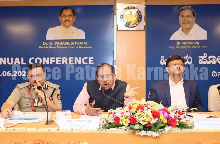 ಹಿರಿಯ ಪೊಲೀಸ್ ಅಧಿಕಾರಿಗಳ ಸಮಾವೇಶದಲ್ಲಿ ಈ ಖಡಕ್ ಸೂಚನೆ ಕೊಟ್ಟ ಗೃಹ ಸಚಿವ ಜಿ.ಪರಮೇಶ್ವರ್