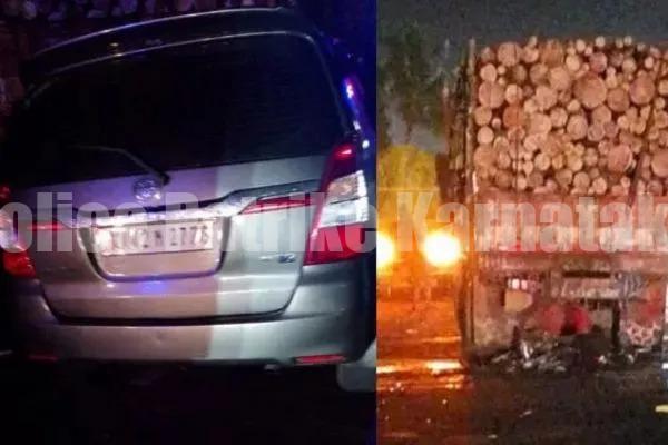 ಉಡುಪಿ: ಲಾರಿಯ ಹಿಂಬದಿಗೆ ಕಾರು ಡಿಕ್ಕಿ..! ಕೋಡಿಕೆರೆ ಲೋಕೇಶ್ ಹಾಗೂ ಇನ್ನೋರ್ವನಿಗೆ ಗಂಭೀರ ಗಾಯ..!