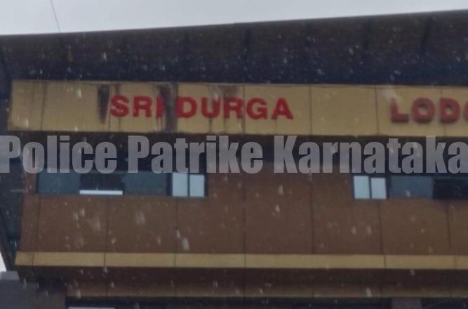 ಲಾಡ್ಜ್ ನಲ್ಲಿ ವೇಶ್ಯಾವಟಿಕೆ: ಲಾಡ್ಜ್ ಬಂದ್ ಮಾಡಲು ನೋಟಿಸ್..!!
