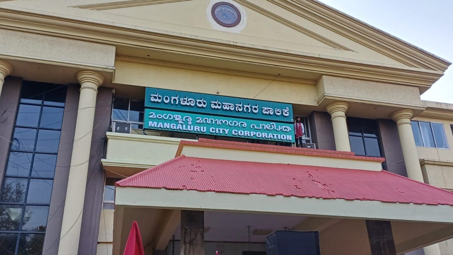 ಮಂಗಳೂರು ಪಾಲಿಕೆಯಲ್ಲಿ ನಕಲಿ ತೆರಿಗೆ ನೋಂದಣಿ ಜಾಲ : ಮಧ್ಯವರ್ತಿಯಿಂದ ಲಕ್ಷಾಂತರ ರೂ. ದೋಖಾ