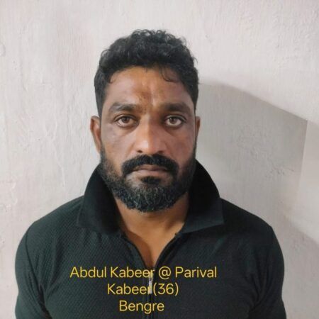 ಮಂಗಳೂರು: ಎಂಡಿಎಂಎ ಮಾರಾಟ ಮಾಡುತ್ತಿದ್ದ ವ್ಯಕ್ತಿಯ ಬಂಧನ