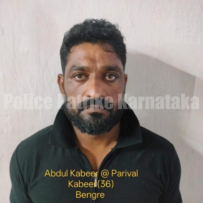 ಮಂಗಳೂರು: ಎಂಡಿಎಂಎ ಮಾರಾಟ ಮಾಡುತ್ತಿದ್ದ ವ್ಯಕ್ತಿಯ ಬಂಧನ