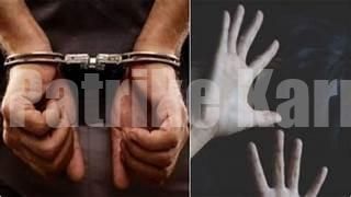 ಮುಲ್ಕಿ: ಅಪ್ರಾಪ್ತ ಬಾಲಕಿಗೆ ‘ಲೈಂಗಿಕ ದೌರ್ಜನ್ಯ’ : ಉದ್ಯಮಿ ಅರೆಸ್ಟ್!