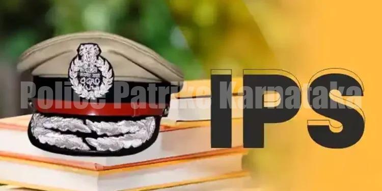 ರಾಜ್ಯ ಸರ್ಕಾರದಿಂದ `ಪೊಲೀಸ್ ಇಲಾಖೆಗೆ’ ಮೇಜರ್ ಸರ್ಜರಿ : 34 `IPS’ ಅಧಿಕಾರಿಗಳ ವರ್ಗಾವಣೆ ಮಾಡಿ ಆದೇಶ