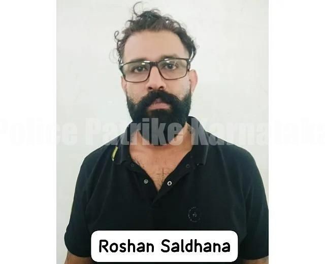 ಬಹುಕೋಟಿ ವಂಚಕ ರೋಶನ್ ಸಲ್ಡಾನ ಪ್ರಕರಣ : ತನಿಖೆಗೆ ಹೈಕೋರ್ಟ್ ಮಧ್ಯಂತರ ತಡೆ