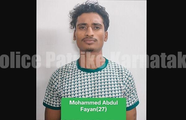 24 ಪ್ರಕರಣಗಳಲ್ಲಿ ಭಾಗಿಯಾಗಿ ತಲೆಮರೆಸಿಕೊಂಡಿದ್ದ ಆರೋಪಿಯ ಸೆರೆ