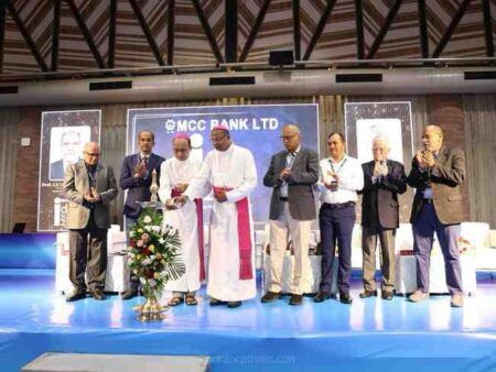 ಎಂಸಿಸಿ ಬ್ಯಾಂಕ್ ‘ಐಡಿಯಾ ಸಮ್ಮಿತ್ 2025’ ಆಯೋಜನೆ