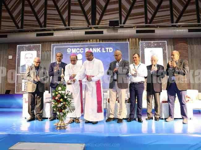 ಎಂಸಿಸಿ ಬ್ಯಾಂಕ್ ‘ಐಡಿಯಾ ಸಮ್ಮಿತ್ 2025’ ಆಯೋಜನೆ