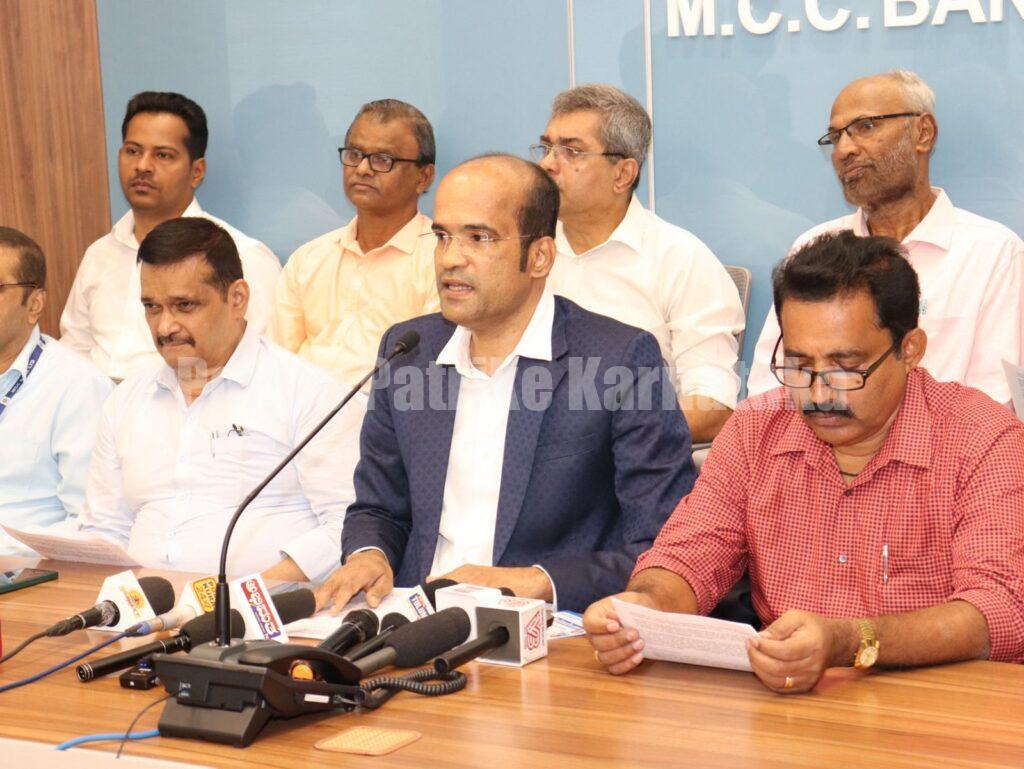 ರೂ.1300 ಕೋಟಿ ವ್ಯವಹಾರದ 113 ವರ್ಷಗಳ ಇತಿಹಾಸವಿರುವ ಎಮ್.ಸಿ.ಸಿ. ಬ್ಯಾಂಕಿನ 20ನೇ ಶಾಖೆ ಬೈಂದೂರಿನಲ್ಲಿ ಉದ್ಘಾಟನೆ