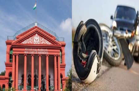 `ಮದ್ಯಪಾನ’ ಮಾಡಿ ಅಪಘಾತವಾದರೆ ವಿಮೆ ಪರಿಹಾರ ಬೇಡ : ಕಾಯ್ದೆ ತಿದ್ದುಪಡಿಗೆ ಕರ್ನಾಟಕ ಹೈಕೋರ್ಟ್ ಆದೇಶ