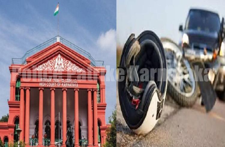 `ಮದ್ಯಪಾನ’ ಮಾಡಿ ಅಪಘಾತವಾದರೆ ವಿಮೆ ಪರಿಹಾರ ಬೇಡ : ಕಾಯ್ದೆ ತಿದ್ದುಪಡಿಗೆ ಕರ್ನಾಟಕ ಹೈಕೋರ್ಟ್ ಆದೇಶ