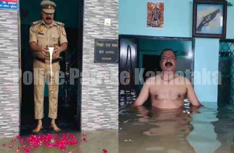 ಮನೆಗೆ ನುಗ್ಗಿದ ಗಂಗೆಗೆ ಪೂಜೆ ಸಲ್ಲಿಸಿ, ಸ್ನಾನ ಮಾಡಿದ PSI