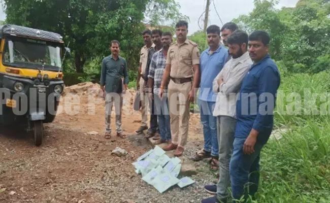 ಮಂಗಳೂರು: ಆಟೋ ರಿಕ್ಷಾದಲ್ಲಿ ಗಾಂಜಾ ಮಾರಾಟ – ವ್ಯಕ್ತಿ ಬಂಧನ