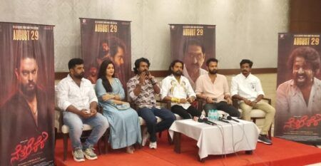 ಆಗೋಸ್ಟ್ 29 ರಂದು ‘ನೆತ್ತೆರೆಕೆರೆ’ ತುಳು ಸಿನಿಮಾ ಬಿಡುಗಡೆ