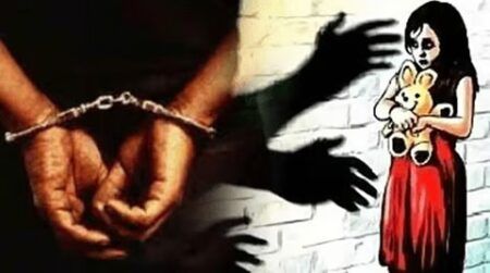 ಪುತ್ತೂರು : ಅಪ್ರಾಪ್ತ ವಯಸ್ಕಳ ಮೇಲೆ ಲೈಂಗಿಕ ದೌರ್ಜನ್ಯ ಎಸಗಿದ ಆರೋಪಿಗೆ ನ್ಯಾಯಾಂಗ ಬಂಧನ