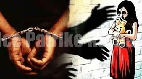 ಪುತ್ತೂರು : ಅಪ್ರಾಪ್ತ ವಯಸ್ಕಳ ಮೇಲೆ ಲೈಂಗಿಕ ದೌರ್ಜನ್ಯ ಎಸಗಿದ ಆರೋಪಿಗೆ ನ್ಯಾಯಾಂಗ ಬಂಧನ