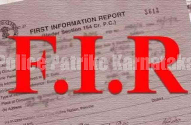 ಲೋಕಾಯುಕ್ತ ಅಧಿಕಾರಿ ಎಂದು ಕರೆ ಮಾಡಿ ಉಡುಪಿ ನಗರಸಭೆ ಅಧಿಕಾರಿಗೆ ವಂಚಿಸಲು ಯತ್ನ : ದೂರು ದಾಖಲು