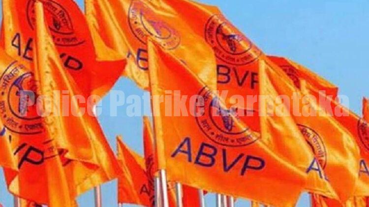 ಉಡುಪಿ: ಎಬಿವಿಪಿ ನಾಯಕರ ಪ್ರಕರಣ – ಹೈಕೋರ್ಟ್ ವಜಾ