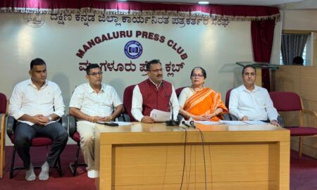 ಕ್ರೈಸ್ತ ಕಥೊಲಿಕ್ ಸಮಾಜದ ಸಾಧಕರನ್ನು ಗುರುತಿಸಿ ಪ್ರತಿಷ್ಠಿತ ರಚನಾ ಪ್ರಶಸ್ತಿ 2023-2025