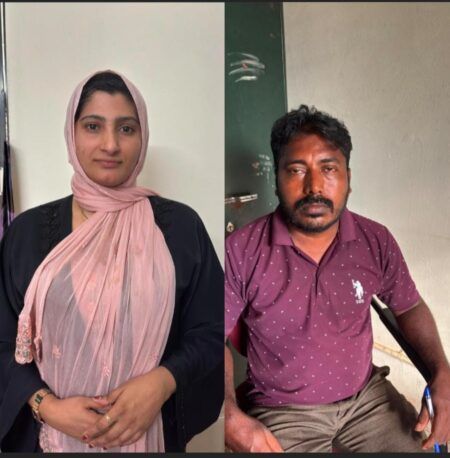 ಬಂಟ್ವಾಳ: ಪೆರುವಾಯಿ ಗ್ರಾಪಂ ಅಧ್ಯಕ್ಷೆ ನಫೀಸಾ ಮತ್ತು ಬಿಲ್ ಕಲೆಕ್ಟರ್ ವಿಲಿಯಂ ಲೋಕಾಯುಕ್ತ ಬಲೆಗೆ.!