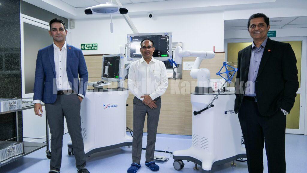 ದಕ್ಷಿಣ ಏಷ್ಯಾದ ಮೊದಲ ಆರ್ಥೊ ರೊಬೊಟಿಕ್ ಸರ್ಜರಿ ವ್ಯವಸ್ಥೆ ಯೆನೆಪೋಯದಲ್ಲಿ ಆರಂಭ