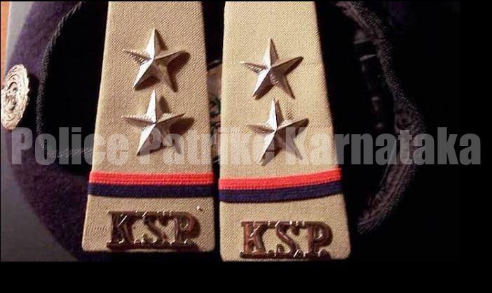 ಮಂಗಳೂರು : 21 PSIಗಳ ನೇಮಕ