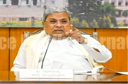 ಸೆ.22 ರಿಂದ ಅ.7ರವರೆಗೆ ರಾಜ್ಯದಲ್ಲಿ ಹೊಸ ‘ಜಾತಿಗಣತಿ’ ನಡೆಸಲು ಸಿಎಂ ಸಿದ್ದರಾಮಯ್ಯ ಸೂಚನೆ
