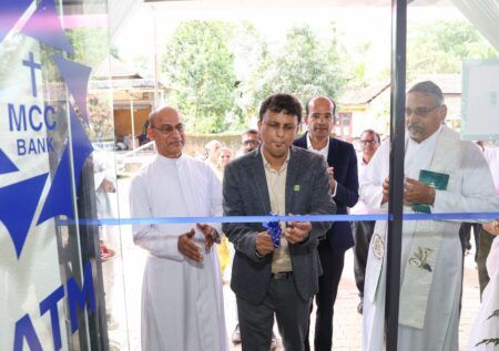 ಮಂಗಳೂರು: ಎಂ.ಸಿ.ಸಿ. ಬ್ಯಾಂಕಿನ 12ನೇ ಎಟಿಎಂ ಕಿನ್ನಿಗೋಳಿ ಶಾಖೆಯಲ್ಲಿ ಉದ್ಘಾಟನೆ
