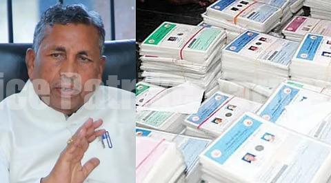 BPL ರೇಷನ್ ಕಾರ್ಡ್ ರದ್ದು ಮಾಡಲ್ಲ : ಸಚಿವ ಕೆ.ಹೆಚ್. ಮುನಿಯಪ್ಪ ಸ್ಪಷ್ಟನೆ