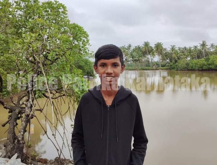 ಉಡುಪಿ: ನಾಪತ್ತೆಯಾದ ಕಾಲೇಜು ವಿದ್ಯಾರ್ಥಿ ಮೃತದೇಹ ಪತ್ತೆ